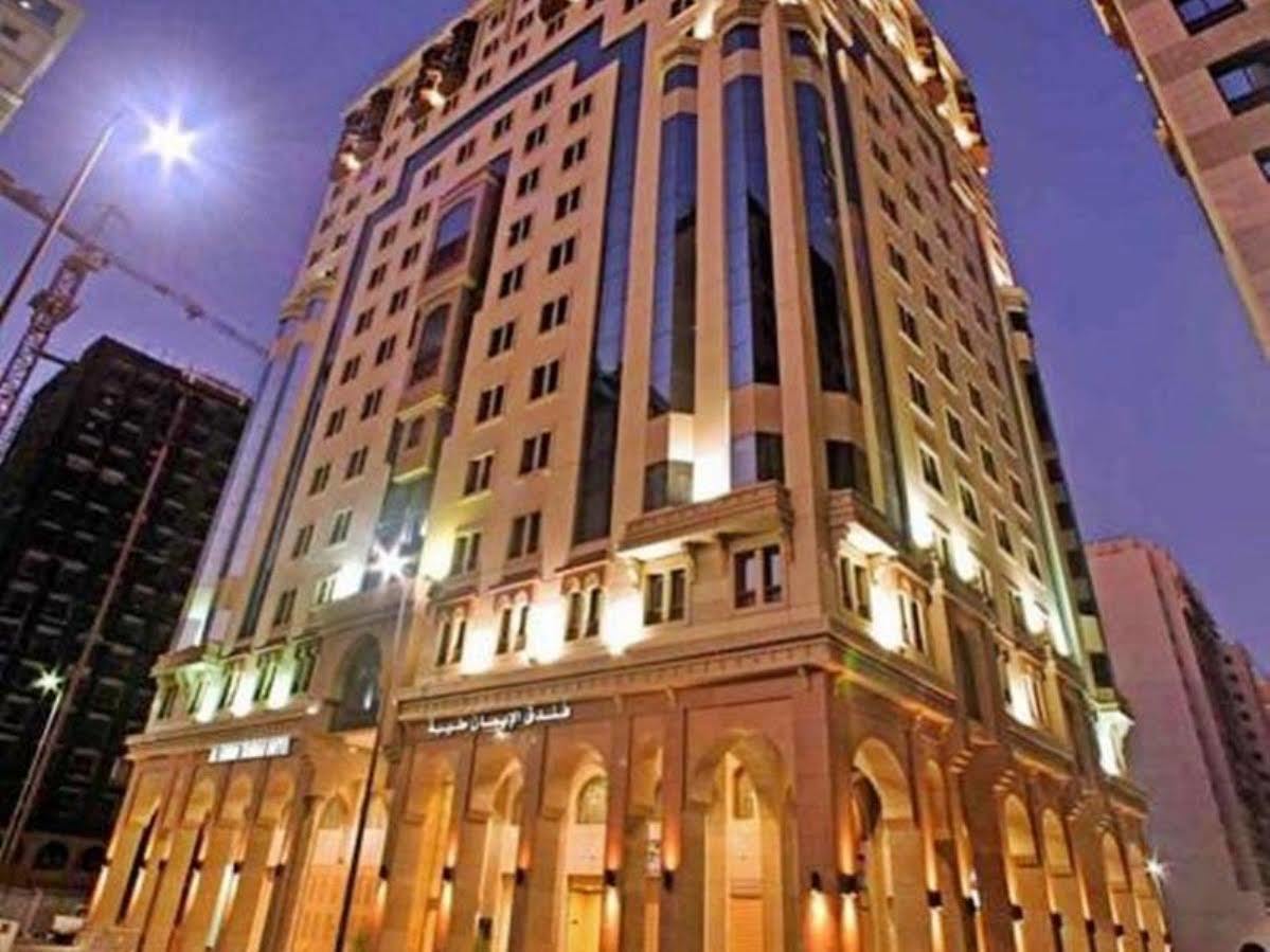 Durrah Al Eiman Hotel Medina Bagian luar foto